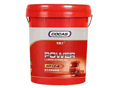 API CF-4重負荷柴油機油