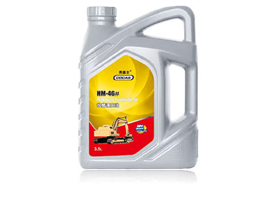 HM-46#  抗磨液壓油
