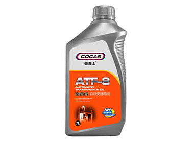 ATF-8  全合成自動(dòng)變速箱油
